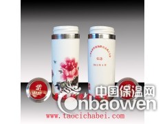 景德镇茶杯，会议茶杯，陶瓷茶杯生产厂家图2