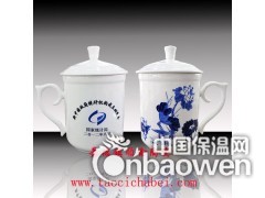 景德镇茶杯，会议茶杯，陶瓷茶杯生产厂家图3
