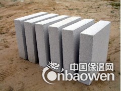 保温板图3