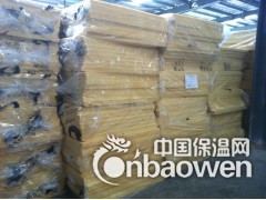北京铝箔玻璃丝棉毡图2