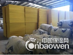 北京铝箔玻璃丝棉毡图3