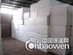 吉林市保温板图2