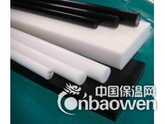 POM板 聚甲醛板 黑白色 工程塑料板  硬塑料板材料图2
