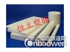 聚甲醛板POM板 赛钢板POM棒 适用精密零件加工图3