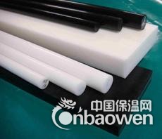 进口聚甲醛板，聚甲醛板，赛钢板，塑钢板，POM板