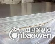 供应6063-T6铝板-广东宏泰金属股份有限公司