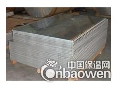 供应6063-T6铝板-广东宏泰金属股份有限公司图2