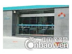 南开区安装玻璃门，玻璃门安装，安装南开区玻璃门，量大从优图2