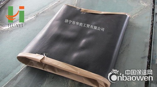 辐射交联管道防腐热缩带套