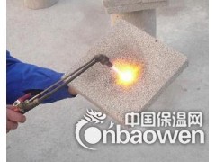 加工水泥发泡保温板厂家图2