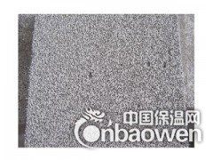 外墙保温材料厂家图3