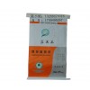 供应广州蓝美商聚合物改性水泥基瓷砖胶TA1