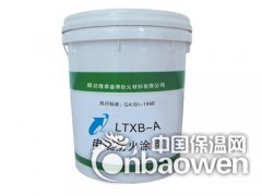 廊坊隆泰鑫博专业防火材料供应商图3