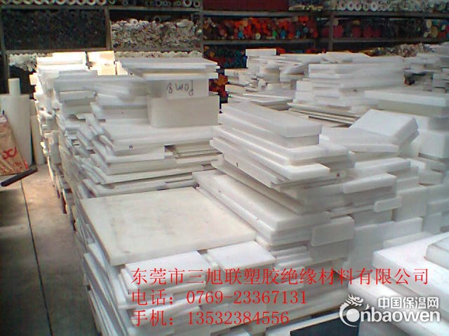 进口PET板,供应进口PET板|