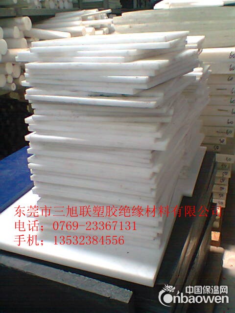 进口PET棒,供应进口PET棒|