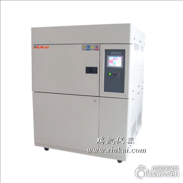 冷热冲击试验箱