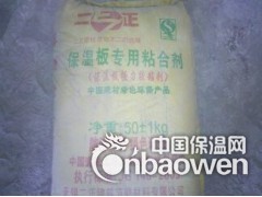 保温板粘合剂图3