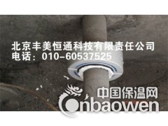 除垢-梅鲁斯水处理器图3