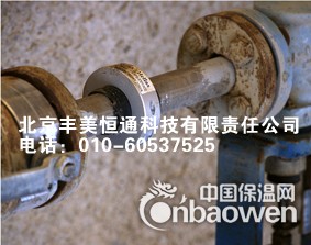 阻蚀-梅鲁斯水处理环