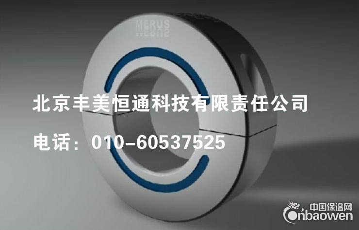 除垢-梅鲁斯水处理器