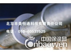 灭藻-梅鲁斯水处理环图2