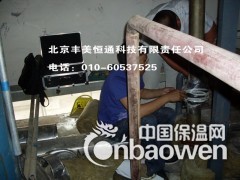 抗生物膜-梅鲁斯水处理环图3