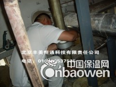 杀菌-丰美恒通梅鲁斯水处理器图2