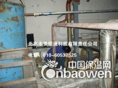 杀菌-丰美恒通梅鲁斯水处理器图3