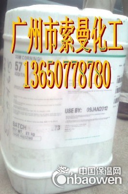 道康宁DC65