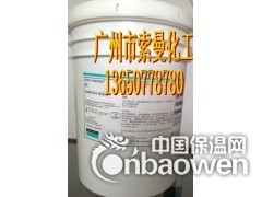道康宁DC65图3
