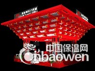 伯特利（展览设计）价格 厂家直销