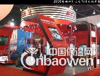 伯特利现场图（展览设计）价格 厂家直销