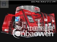 伯特利效果图（展览设计价格厂家直销