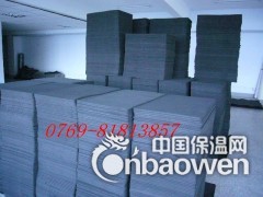 东莞防火EVA销售厂商图2