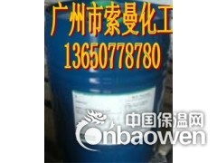 道康宁DC51图2