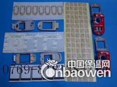 东莞东莞EVA垫片销售厂商图3