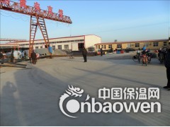 大城博辉直埋保温管生产厂家大量供应图3