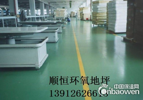 嘉兴环氧地坪，嘉善防腐地坪，姚庄镇防静电地坪，污水池防腐