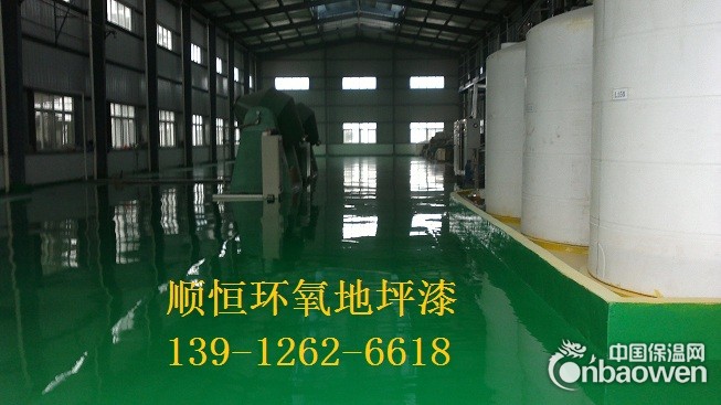 唯亭环氧地坪，跨塘防腐地坪，胜浦防静电地坪，木渎污水池防腐