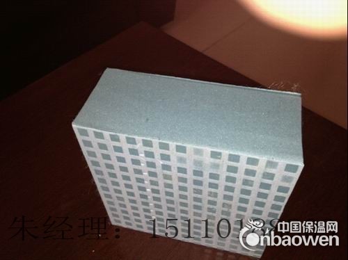 北京挤塑板生产厂家 北京普通挤塑板价格 河北挤塑板价格