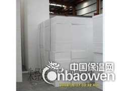北京聚苯板厂 北京聚苯板价格 北京聚苯板厂家图3
