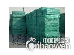 北京挤塑板价格 北京挤塑板生产厂家 廊坊挤塑板价格图2