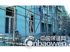北京挤塑板价格 北京挤塑板生产厂家 廊坊挤塑板价格图3