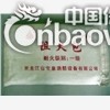 防火包，哈尔滨防火包，黑龙江防火包