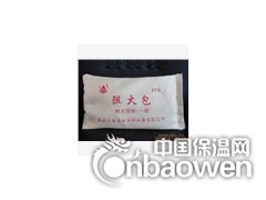 阻火包，哈尔滨阻火包，黑龙江阻火包图2