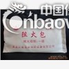 黑龙江哈尔滨防火包专业厂家