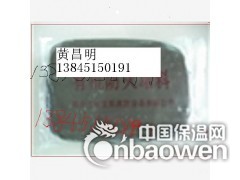 防火堵料，防火堵料厂家，有机防火堵料厂家图3