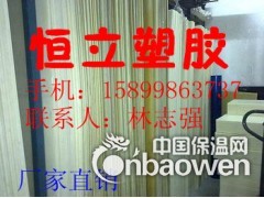 进口环氧板-环氧板性-【环氧板厂家】-环氧板供应商图3