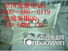 阻火包 防火包 耐火包 防火枕 电缆阻火密封包图3