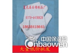 石棉被，石棉毯，防火毯，石棉防火被图3